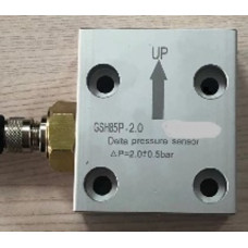 GDP20R OIL LEVEL REGULATOR